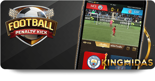 Experience the Thrill of 77Bet Lottery Casino Games