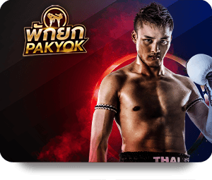 การบริการลูกค้าสำหรับสมาชิกเก่า UFABET ที่น่าประทับใจ